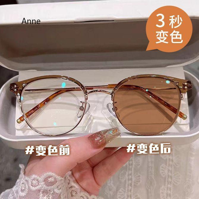 

Smart Outdoor Changing Color Minus Diopters Eyeglasses Fashionableabley Photochromic Myopia Glasses Near Sight Sunglasseses Optical-grade Eyewear 0