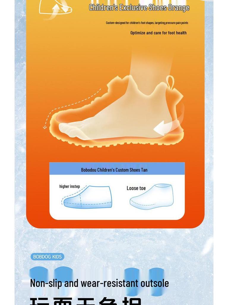 Bobodou 2025 Winter Baby Walking Shoes: Warm, Soft Sole Sports Shoes for Little Boys