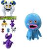 My Singing Monsters Plush Animal With Music Box Short Plush Toy For Kids Playroom Decor