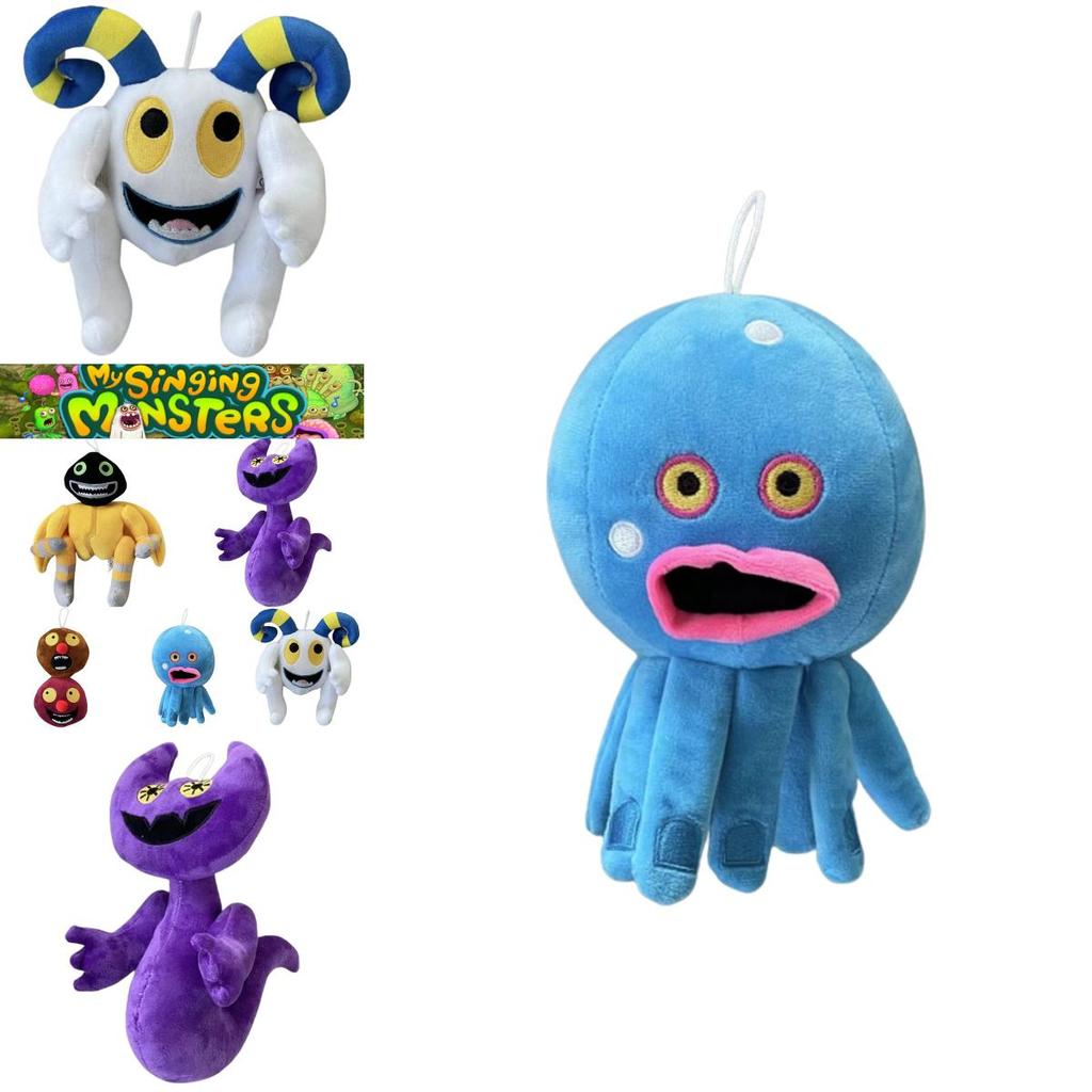 My Singing Monsters Plush Animal With Music Box Short Plush Toy For Kids Playroom Decor
