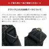 PORTER Force Rucksack [PORTER] 855-07417 Black/10
