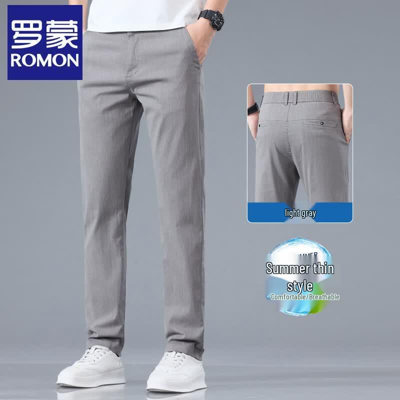 Men s Summer Ice Silk Straight Casual Pants 32