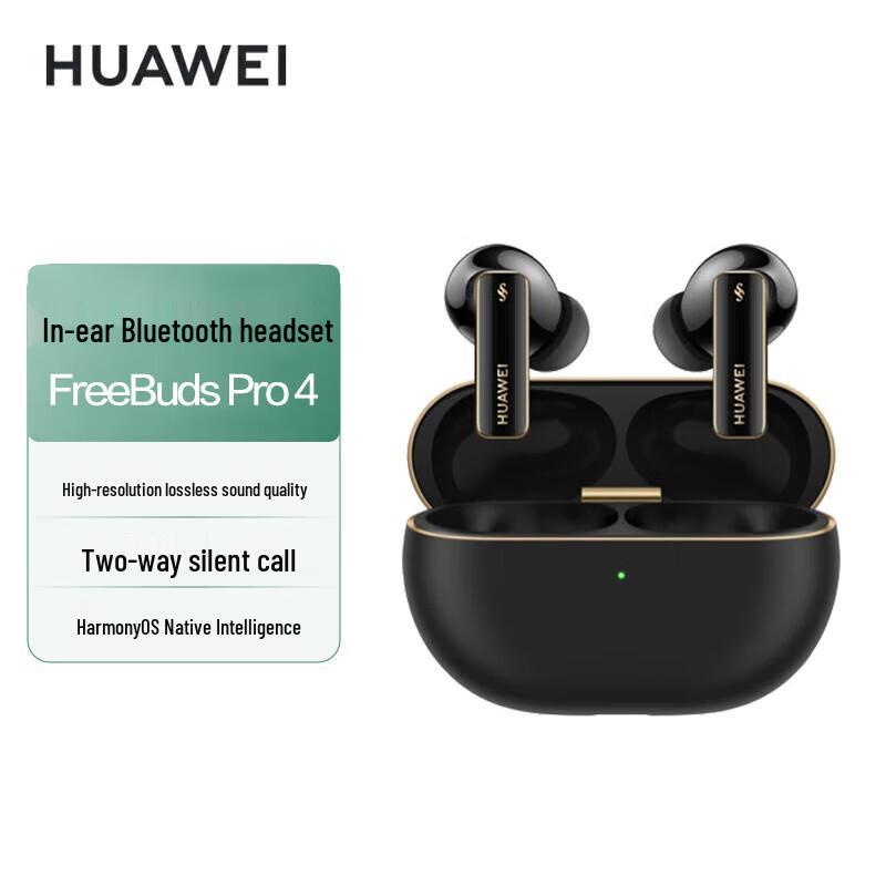

Huawei FreeBuds Pro 4 Wireless Bluetooth Earbuds