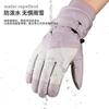 minus 40 degrees cold-proof Northeast warm gloves men and women velvet thickened waterproof windproof skiing winter cycling