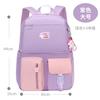 New primary school bag, women's light casual children's backpack, cute lady contrasting color student bag