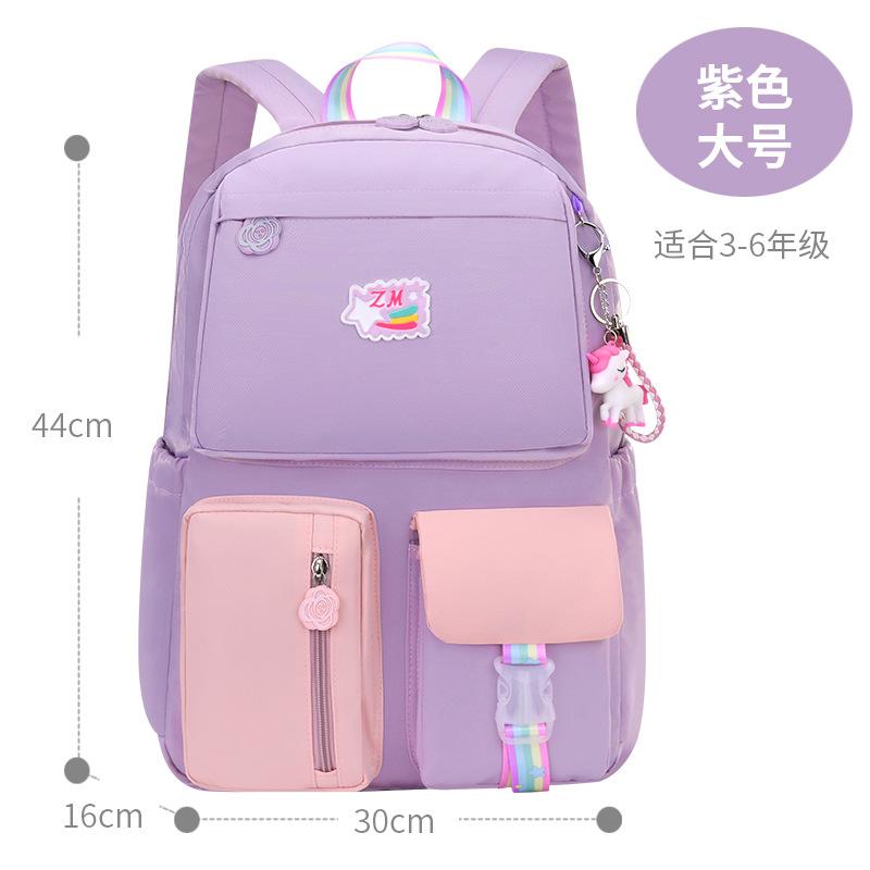 New primary school bag, women's light casual children's backpack, cute lady contrasting color student bag