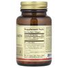 Sulha Methylcobalamin (Vitamin B12), 1,000Mcg, 60 Nuggets