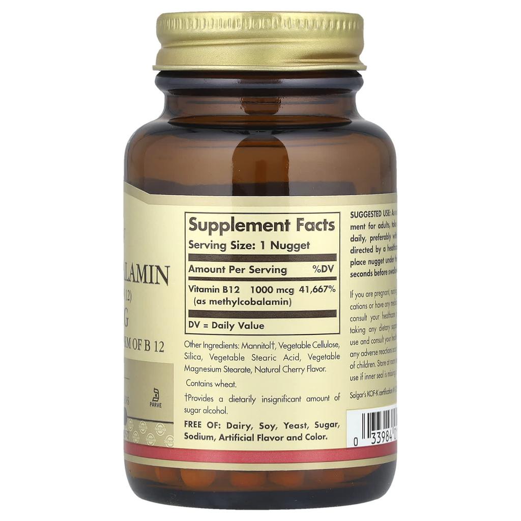 Sulha Methylcobalamin (Vitamin B12), 1,000Mcg, 60 Nuggets