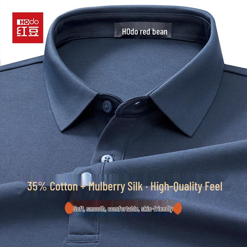 Hodo Men's Cotton-Silk Blend Long Sleeve Polo Shirt