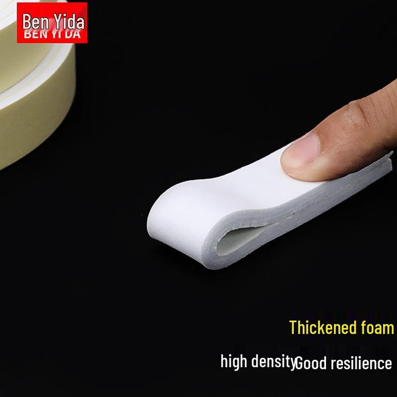 Benyida EVA Single-Sided White Foam Tape 3.5mm Thick, Shock-Absorbing, Anti-Collision, Self-Adhesive Strip