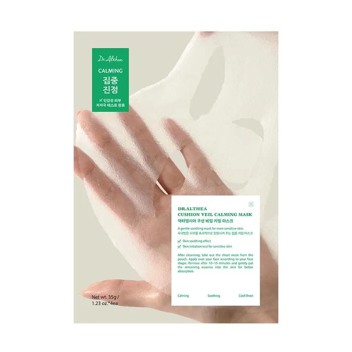 Успокаивающая маска-подушечка Calming Veil Mask (4 шт.)