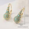 Elegant  Synthetic Turquoise Golden Plated Hoop Earrings for Women Exquisite Formal Occasions Banquet Jewelry Accessories