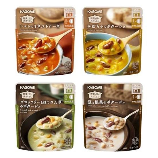 Kagome Vegetable Bean Chunky Potage (16 bags 160g x 4 types bags) Soup Healthy Design Emergency Food Long-term Storage Disaster Preparedness Summer