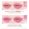 lilybyred - Sweet Liar Milky Tint Mixtape Edition - 8 Colors