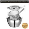 Naijiang 304 Stainless Steel Oil Pot & Strainer Set