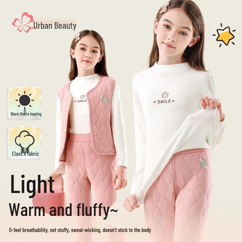 Kids  Unisex Half-High Collar Long Sleeve Base Layer Top 150