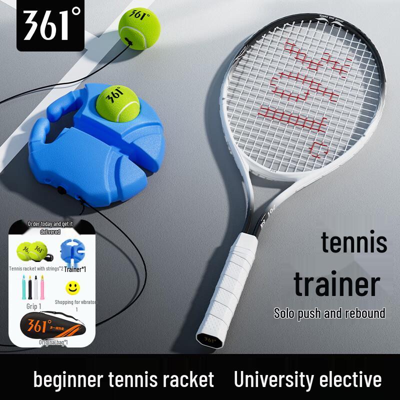 361° Beginner/Pro Tennis Racket Training Set