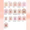 HOLIKA HOLIKA My Favorite Piece Shadow 1.7g/0.06oz (3 Color Options)