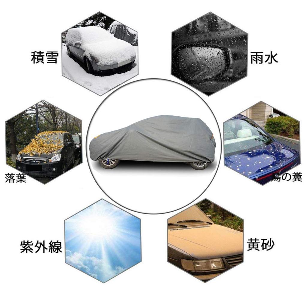 Body Nonwoven Fleece and UV Suitable for All Car Cover for Light Vehicles Cover, Fabric, Lining, 4-Layer Construction, Waterproof, Dustproof,