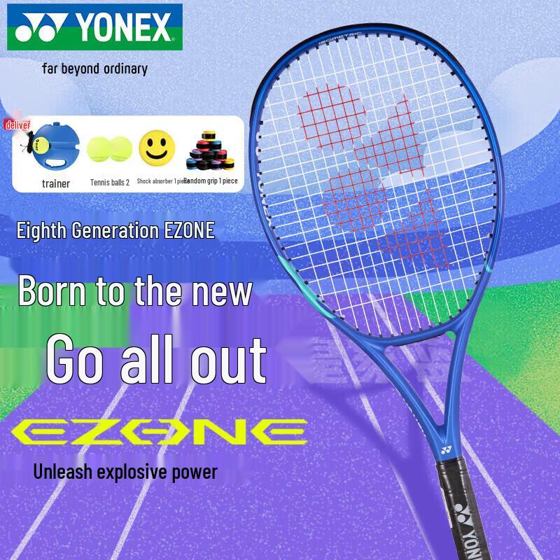 Теннисная ракетка Yonex EZONE 8-го поколения, королевский синий
