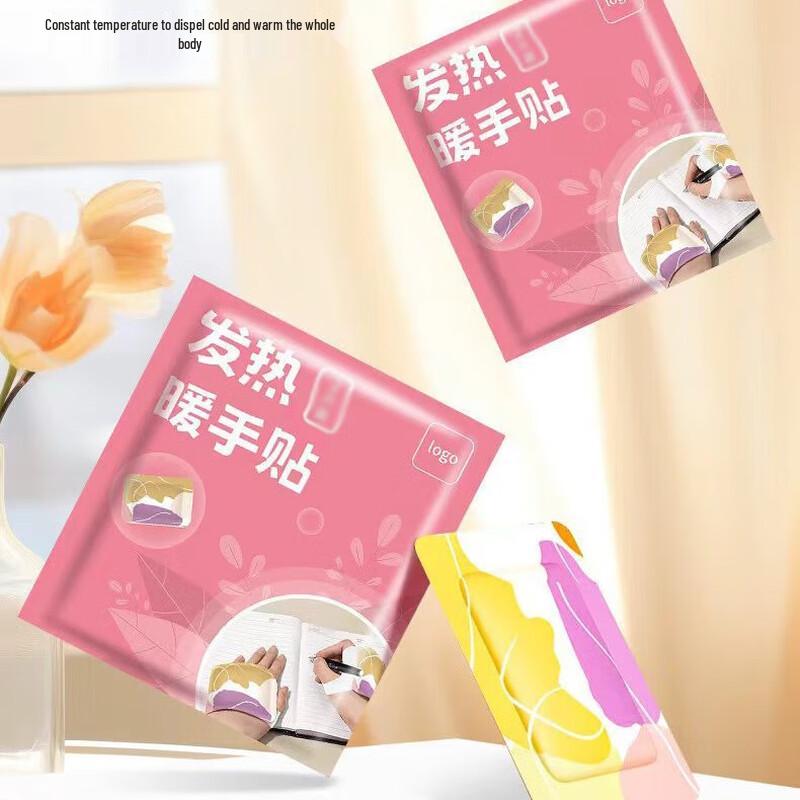 Wearable Self-Heating Hand Warmer Patch