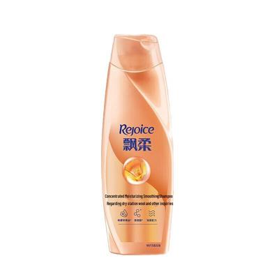Shampoos & Haarspülung – Shampoos
