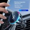New Car-Mounted Bracket with Semiconductor Cooling, Magnetic Wireless Charging, Smart Navigation, and Car Phone Cooler