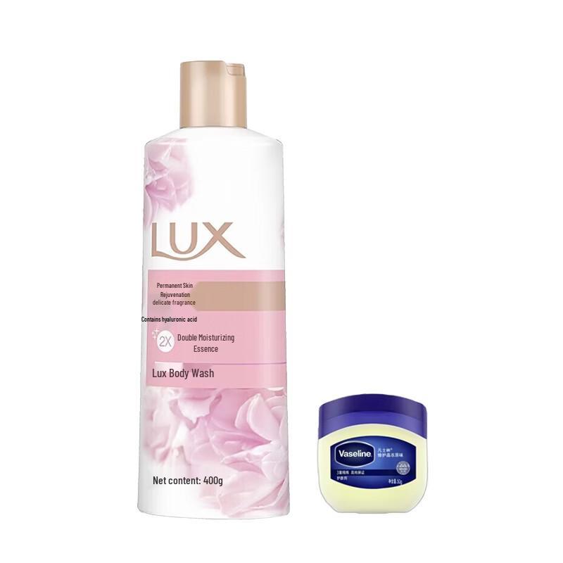 Lux Fragrance Shower Gel & Vaseline Repairing Jelly Bundle