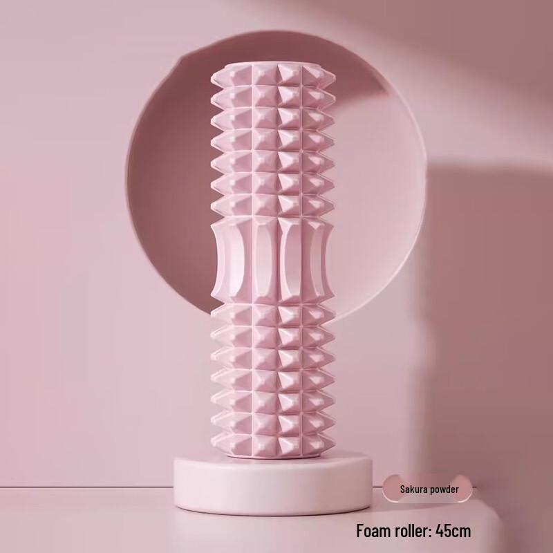 WEZHO EVA Textured Foam Roller