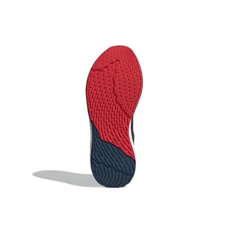 New Adidas Lavarun 'Crew Navy Scarlet' H05042