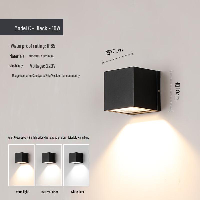 

Nufeng LED Double-Head Waterproof Wall Lamp