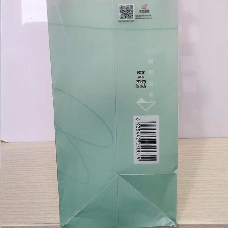 A'Gensn Olive Oil Shampoo & Shower Set (1500ml)