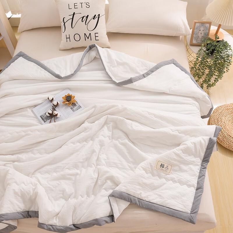 Shenfuni Lightweight Washed Polyester Summer Quilt