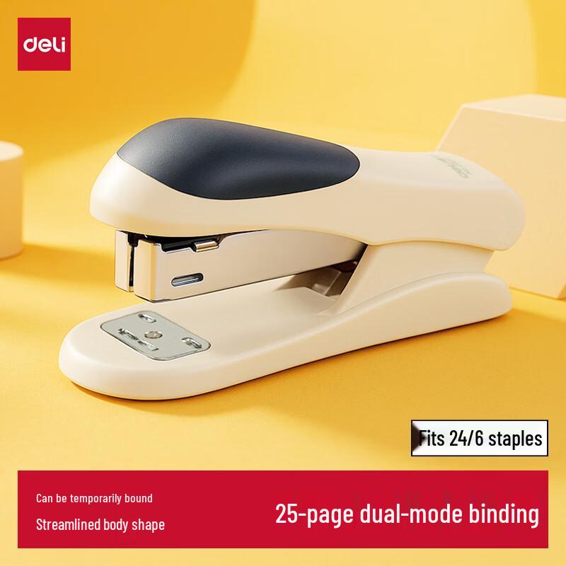 Deli Classic Portable Stapler
