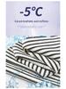 Women's Summer Ice Silk Striped Wide-Leg High-Waisted Pants - Thin, Slimming, Loose, Floor-Length, Casual Straight-Leg.