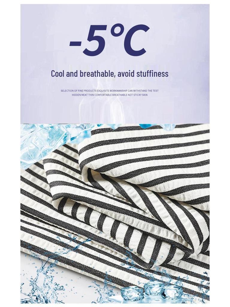 Women's Summer Ice Silk Striped Wide-Leg High-Waisted Pants - Thin, Slimming, Loose, Floor-Length, Casual Straight-Leg.