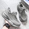 Fashion Men Casual Sneaker Summer 2025 Shoe for Men Breathable Outdoor Sports Driving Non Slip Trendy All Match Fashion Male Footwear