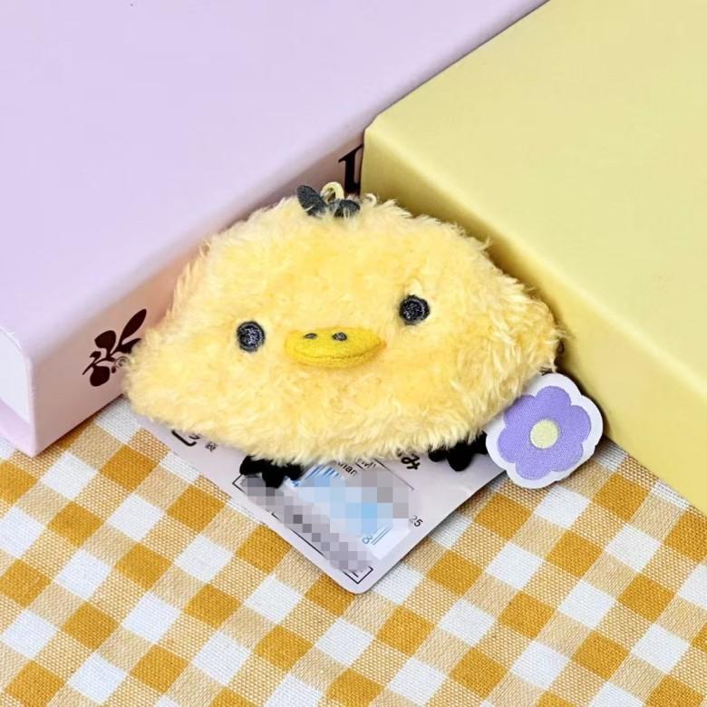 Rilakkuma Chick Plush Keychain With Pp Cotton Filling For Kids And Collectors