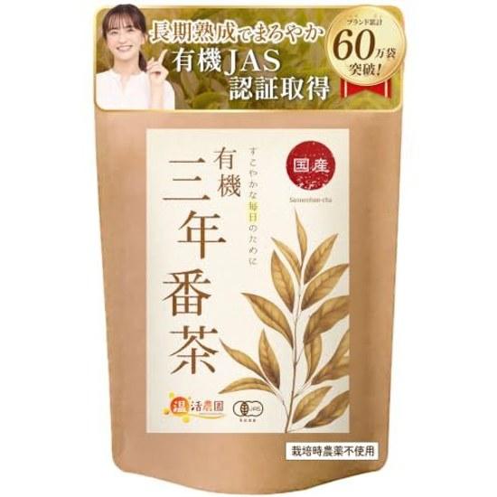 Onkan Nouen Organic Three-Year Bancha Tea Bags Domestic Cold Brew Available JAS Certified 5g30 packs Leaves