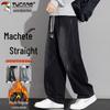 Men's Loose Fit Wide-Leg Jeans