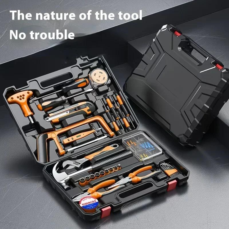 82PCs universal household tool set-plastic toolbox storage box-Home & Office repair kit