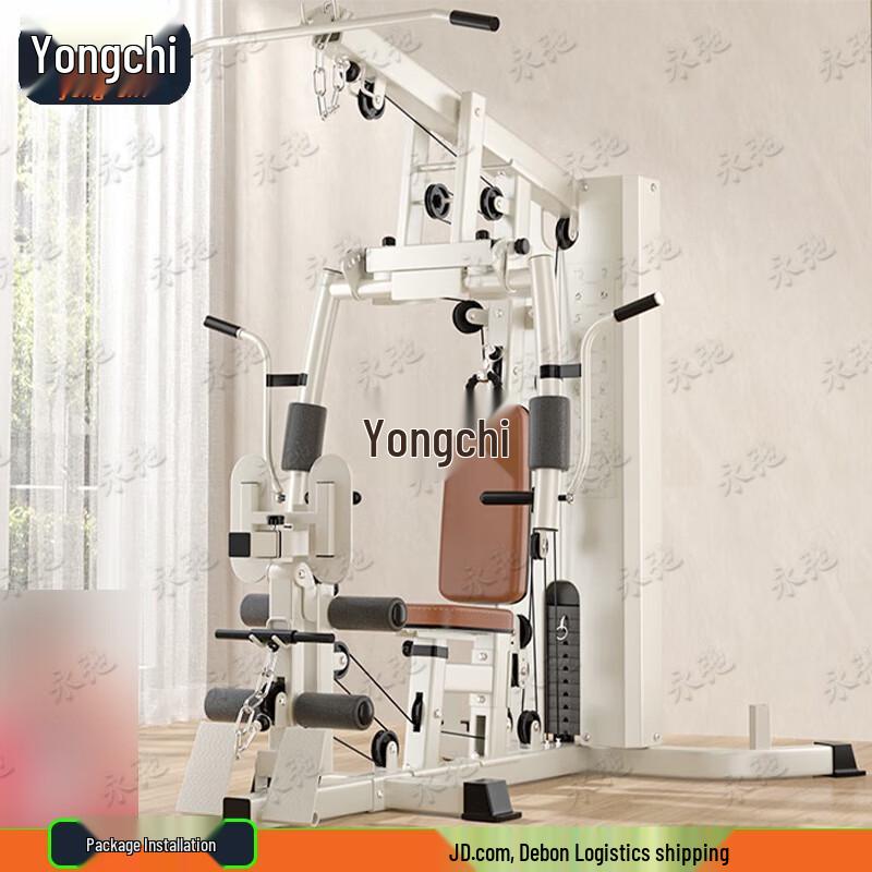 Yongchi Single Station Strength Training Machine