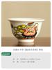 Jingdezhen Cultural Fukurokuju Teacup Boutique Painted Figure Master Cup Tasting Mug Tea Pair Meditation Cup Chinese Teaware