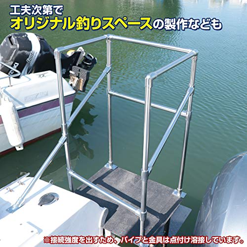 Set of 2 [SUS316 Stainless Steel] Boat Awning DIY Rust-Resistant Stainless Steel Pipe Joint Clamp with Locking Pin, Adjustable Angle, for 25mm Pipes,