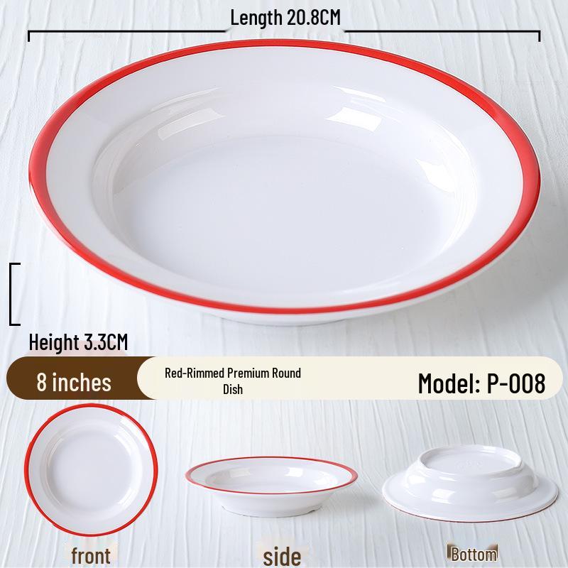 Kleine Servierschale im Retro-Stil für Hot Pot Beilagen – Perfekt für Chongqing Street Hot Pot Restaurants