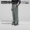 Bananain Men's 302Dry Jogger Sweatpants