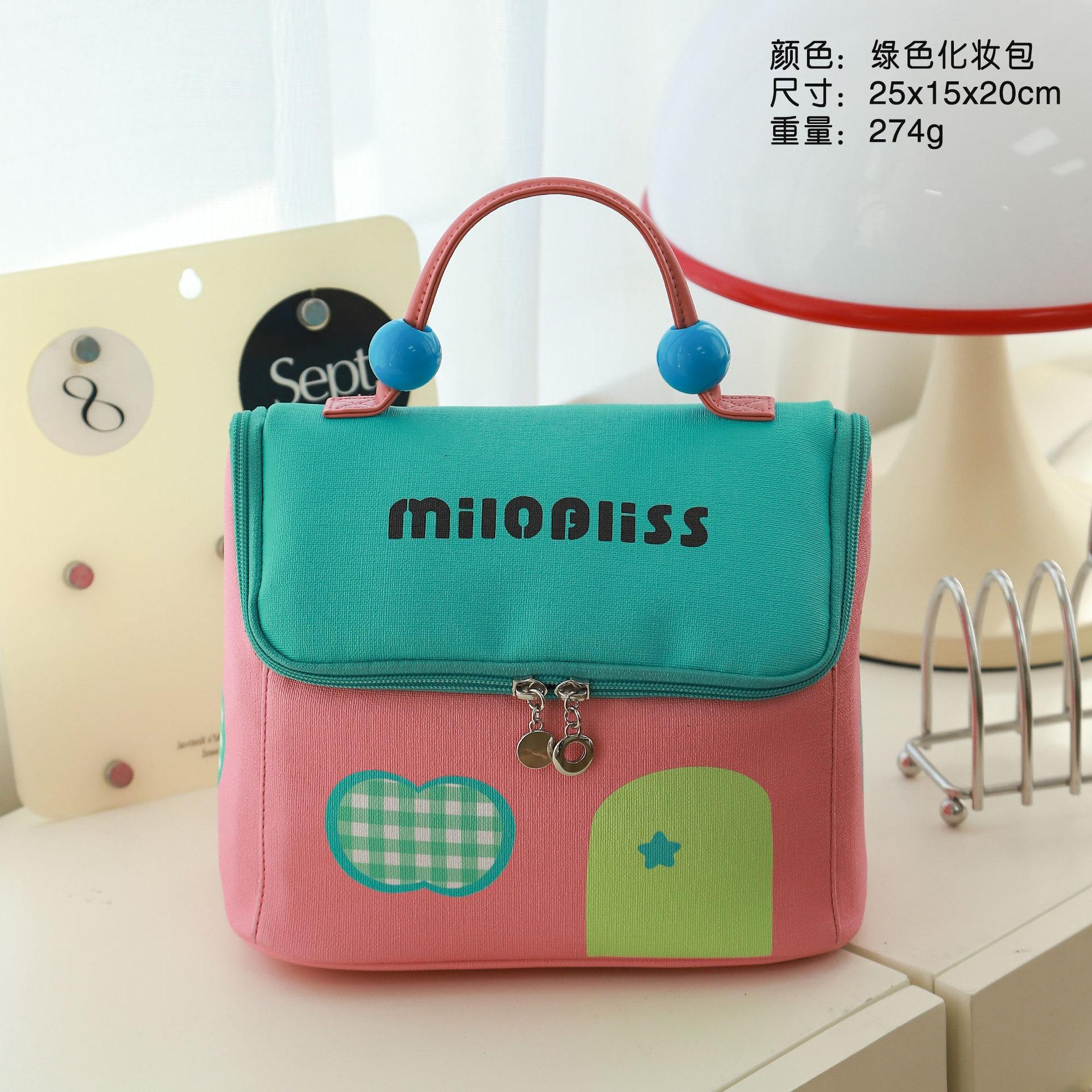 Customized Dopamine House Makeup Bag, Large Capacity Handheld Waterproof Toilet Bag, Portable Miscellaneous Partiti Storage Ba