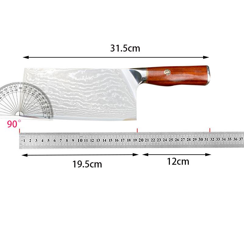 7.7 Inch Chinese Chef Knife 73-layer Damascus Steel 10Cr15Mov Blade Rosewood Handle Slicing Vegetable Cleaver Meat Kitchen Knife