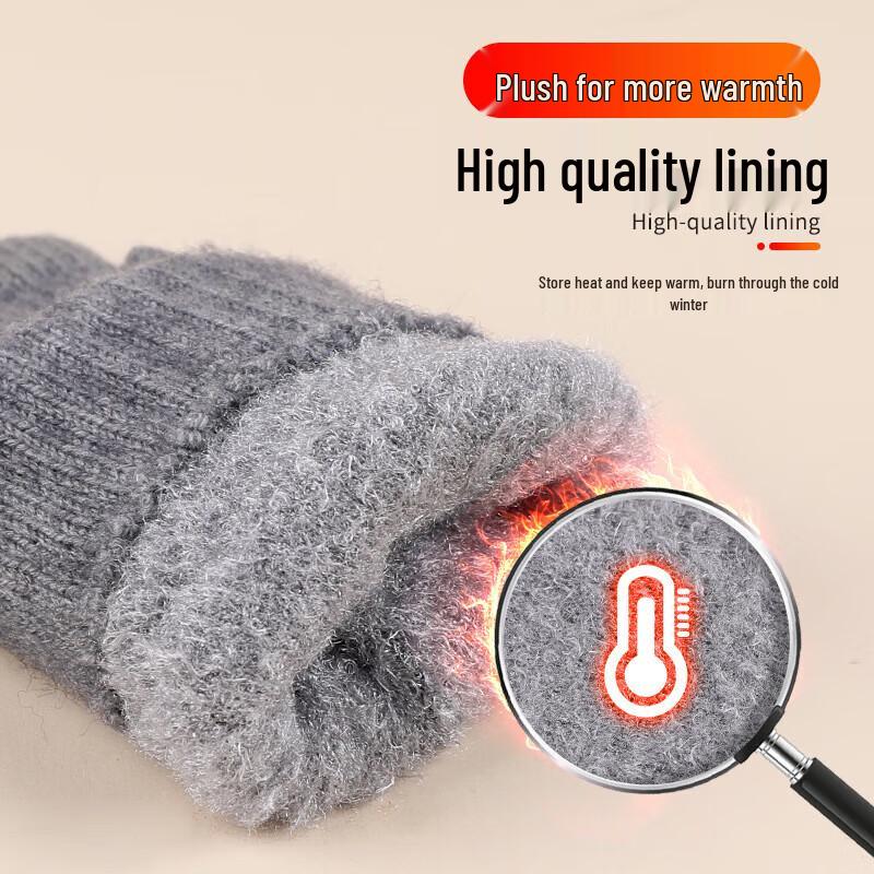 Xihong Thermal Knitted Gloves