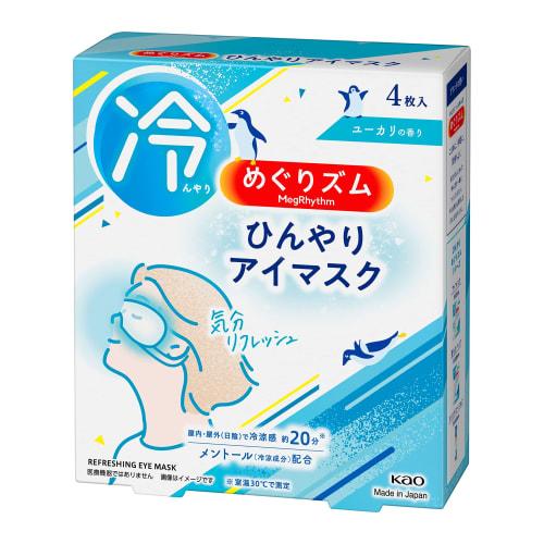 

Megurism Cooling Eye Mask, 4-Count, Pull-On [Comfortably Cool and Feeling Refreshing]